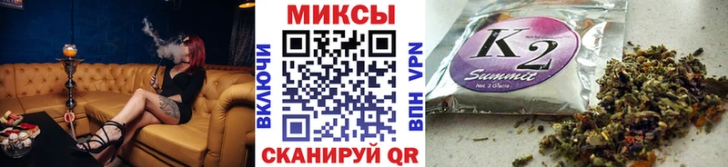 БУТИРАТ вода  Ермолино 