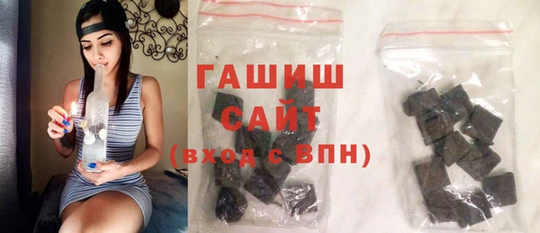 соль курить ск Магас