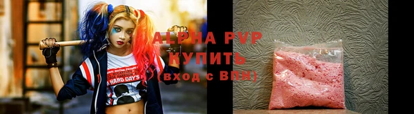 соль курить ск Магас