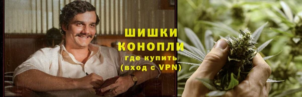 гашишное масло Майский