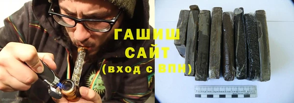 соль курить ск Магас