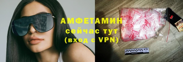 стафф Магадан