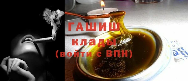 соль курить ск Магас