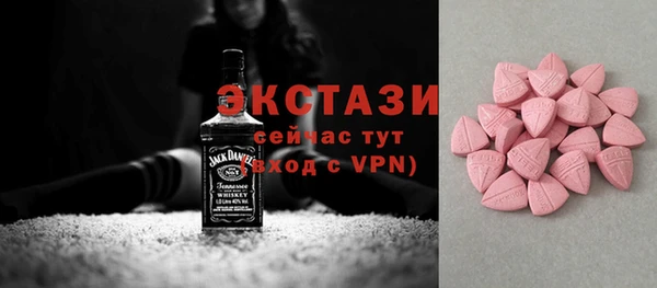 соль курить ск Магас
