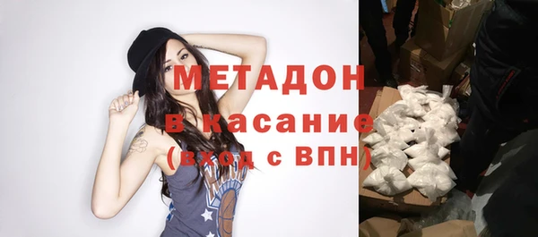 соль курить ск Магас