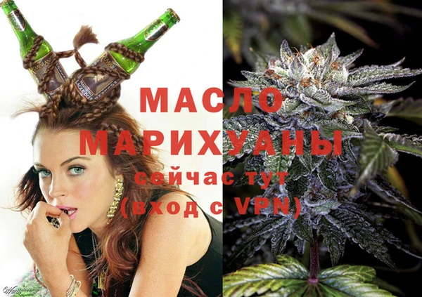 соль курить ск Магас