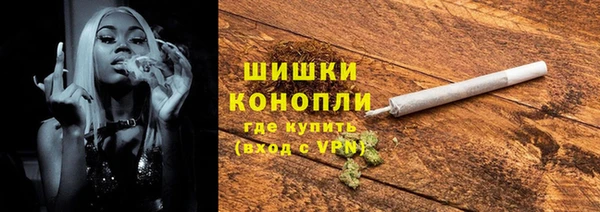 стафф Магадан