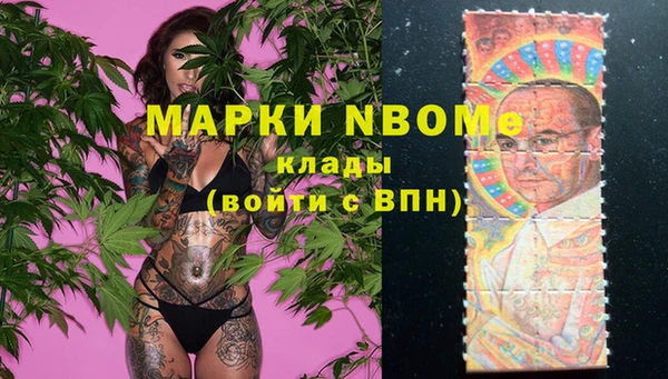 гашишное масло Майский
