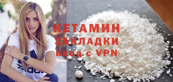 соль курить ск Магас