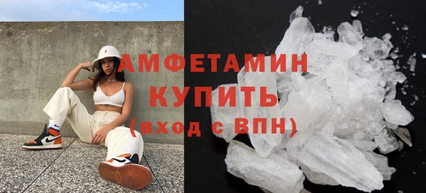 соль курить ск Магас