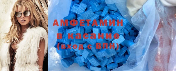 стафф Магадан
