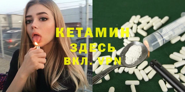 соль курить ск Магас