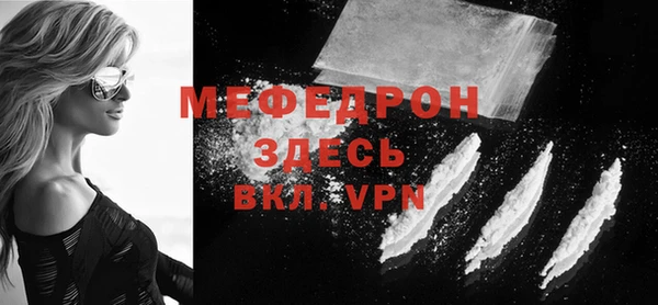 гашишное масло Майский