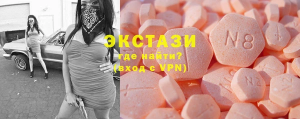 стафф Магадан