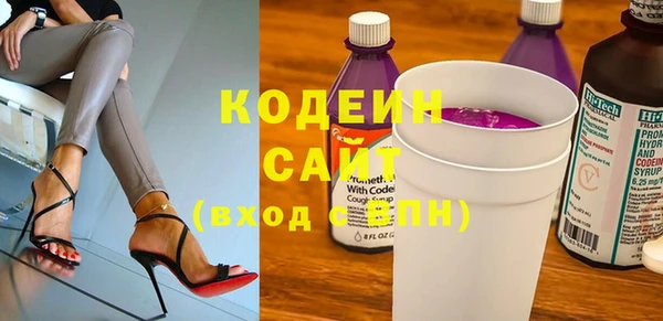 гашишное масло Майский