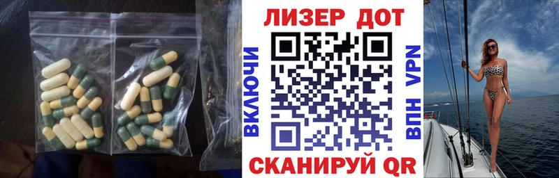 блэк спрут вход  где купить наркотик  Ермолино  LSD-25 экстази ecstasy 