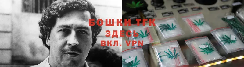 МАРИХУАНА LSD WEED  наркота  сайты даркнета наркотические препараты  Ермолино 